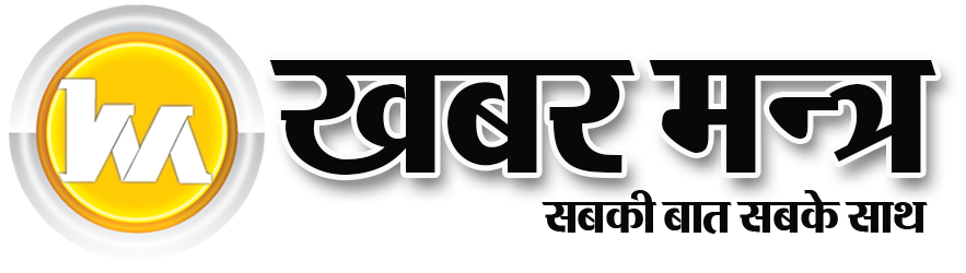 Epaper Logo